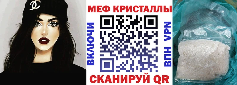 Виды наркоты Армянск Гашиш A-PVP kraken зеркало Каннабис КОКАИН МЕФ