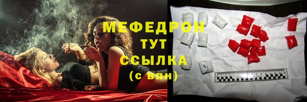 СК Армянск