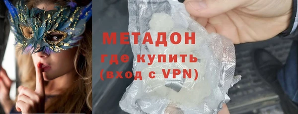 дмт Семёнов