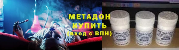 СК Армянск