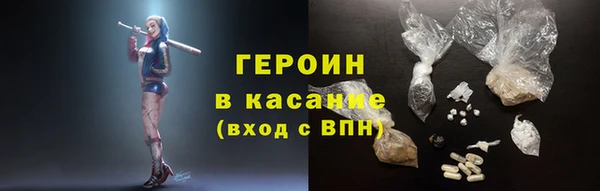 СК Армянск
