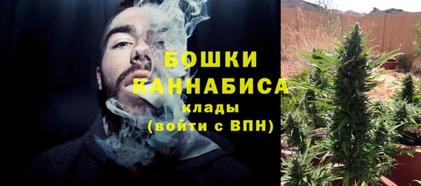 СК Армянск