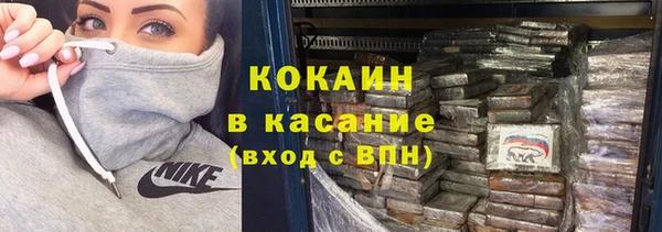 СК Армянск